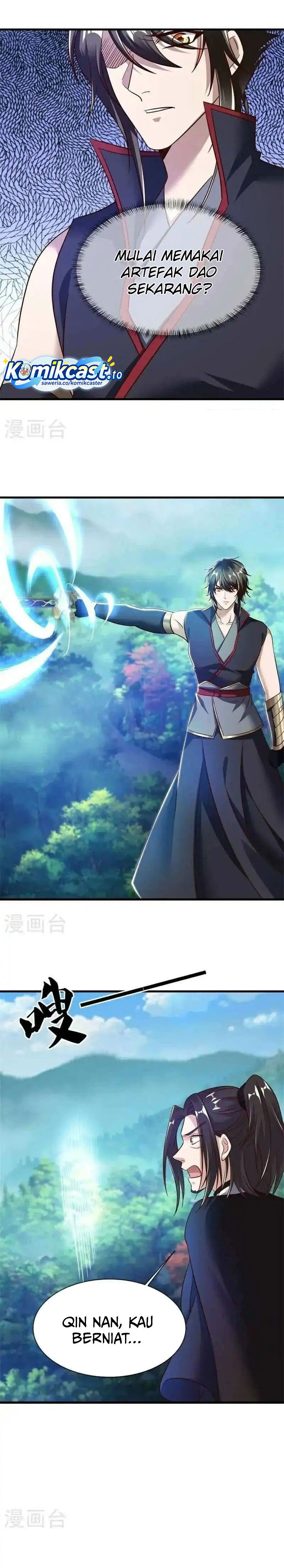 Peerless Soul (Peerless Battle Spirit) chapter 690